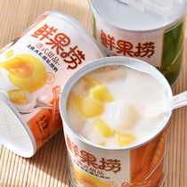 鲜果捞黄桃新鲜什锦椰果西米露午后酸奶水果罐头整箱混合小罐送礼