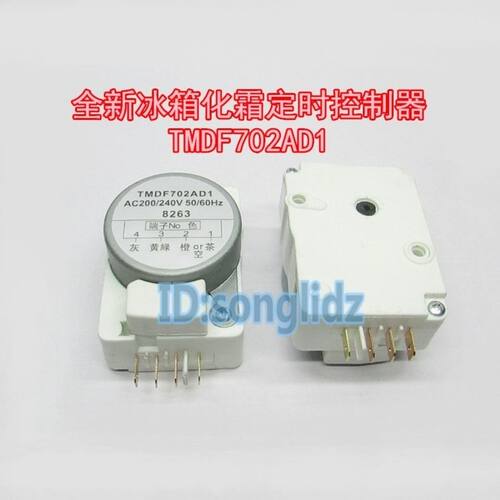 全新TMDF702AD1松下无霜冰箱除霜定时器 化霜温控定时控制启动器