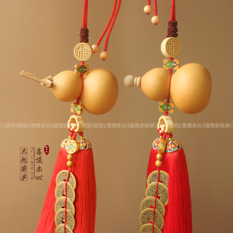 门对门葫芦五帝钱流苏福字挂饰