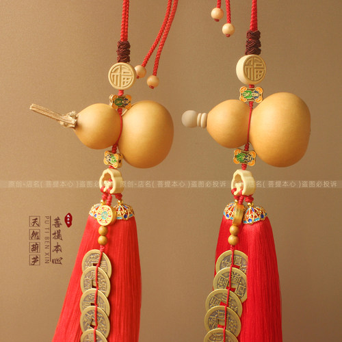 门对门葫芦五帝钱流苏福字挂饰
