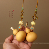 天然真葫芦门对门挂件开口大门玄关卧室实木莲花家居平安挂饰礼品