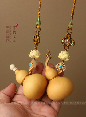 天然真葫芦门对门挂件开口大门玄关卧室实木莲花家居平安挂饰礼品