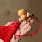 天然不开 口葫芦挂饰门对门大门对客厅厕所卧室门招财流苏挂饰摆