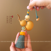 短款 天然葫芦挂件大门对门对客厅卧室玄关绿色胖流苏国风招财挂饰