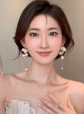 Loga.Py浪漫主义~度假风珍珠流苏耳环2024新款小众设计耳钉耳饰女