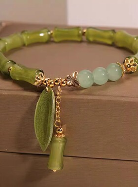 Loga.Py 小众国风新中式竹节玉石手链女复古手串手环送闺蜜礼物夏