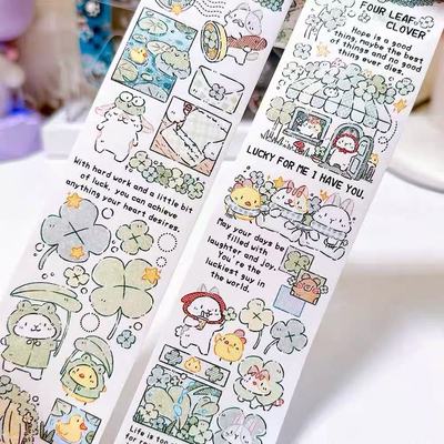 【小熊布奇艺馆2025.06新品】四叶草可爱拼2异形便签收纳册离型本