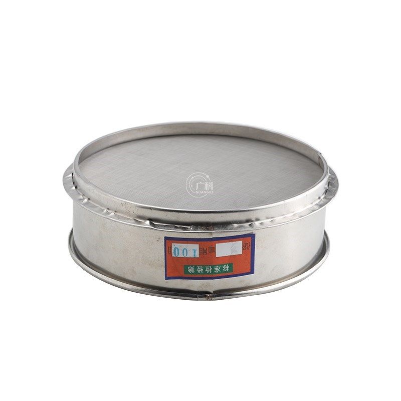 适用各种复印机载体铁粉筛网150目 碳粉筛子15CM,办公设备/耗材/相关服务,复印机配件,淘宝优惠券,粉丝福利购,淘宝优惠卷