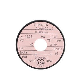 适用原装电极丝0.08MM工程机 奥西 奇普 京瓷 施乐复印机专用
