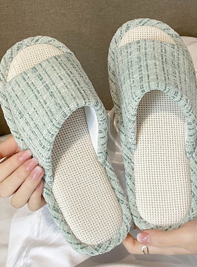 日本MUI 亚麻拖鞋女四季居家室内地板棉麻布防滑家居凉拖夏家用