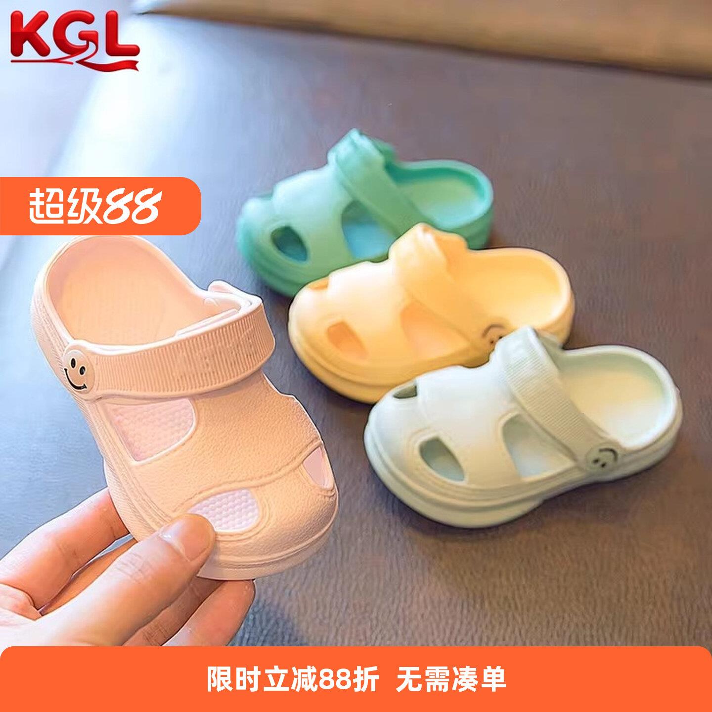 日本正品eva儿童拖鞋夏季洞洞鞋婴幼儿凉鞋防滑软底沙滩鞋凉拖鞋