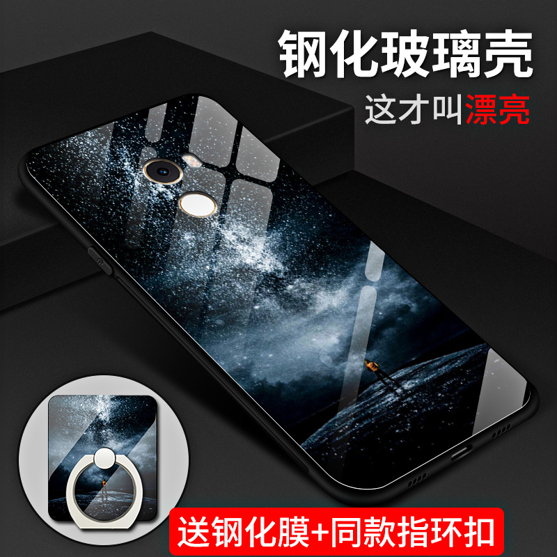 СÃ×mi mix2ÊÖ»ú¿ÇMDE5²£Á§Ó²5.99´çmlx2·Àˤm1x2¸öÐÔmimix2ÄÐÅ®