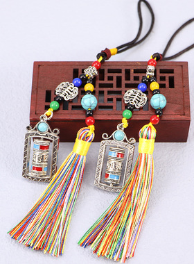 苗翎|五色线腰牌小挂件包挂饰品挂饰车挂件钥匙孔包挂件挂饰饰品