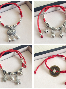 复古民族风红绳手链小清新情侣铃铛长命锁平安脚链手工藏银饰品