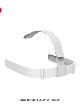 适用于Meta Quest 2头带绑带可调节头戴原装品质替换头戴VR配件