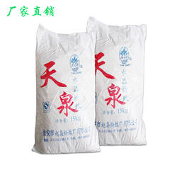 淮安赵集天泉水晶粉丝15kg妯娌牛肉老鸭血汤大娘水饺红薯山芋粉条