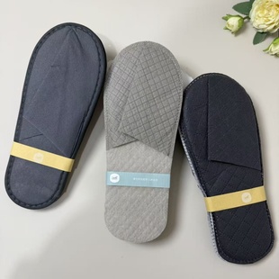 汉庭酒店同款宾馆高泡底拖鞋防滑一次性拖鞋宾馆客房洗漱用品定制