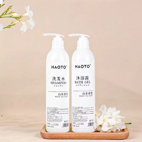 白茶大瓶洗发沐浴酒店带支架锁扣