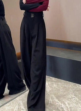 流行时尚黑色宽松阔腿长裤女高级感百搭遮跨欧货休闲裤子冬季新款