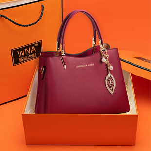 礼盒装香港真皮妈妈包结婚包包新娘包红色婚礼中年手提包女包礼物