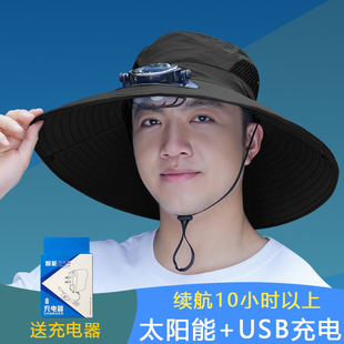 男士钓鱼帽太阳能带风扇的帽子充电电扇帽夏季干活登山大棚渔夫帽