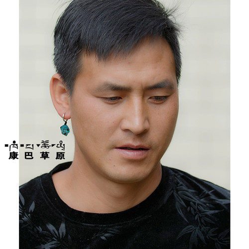 康巴草原首饰绿松石耳饰尼泊尔