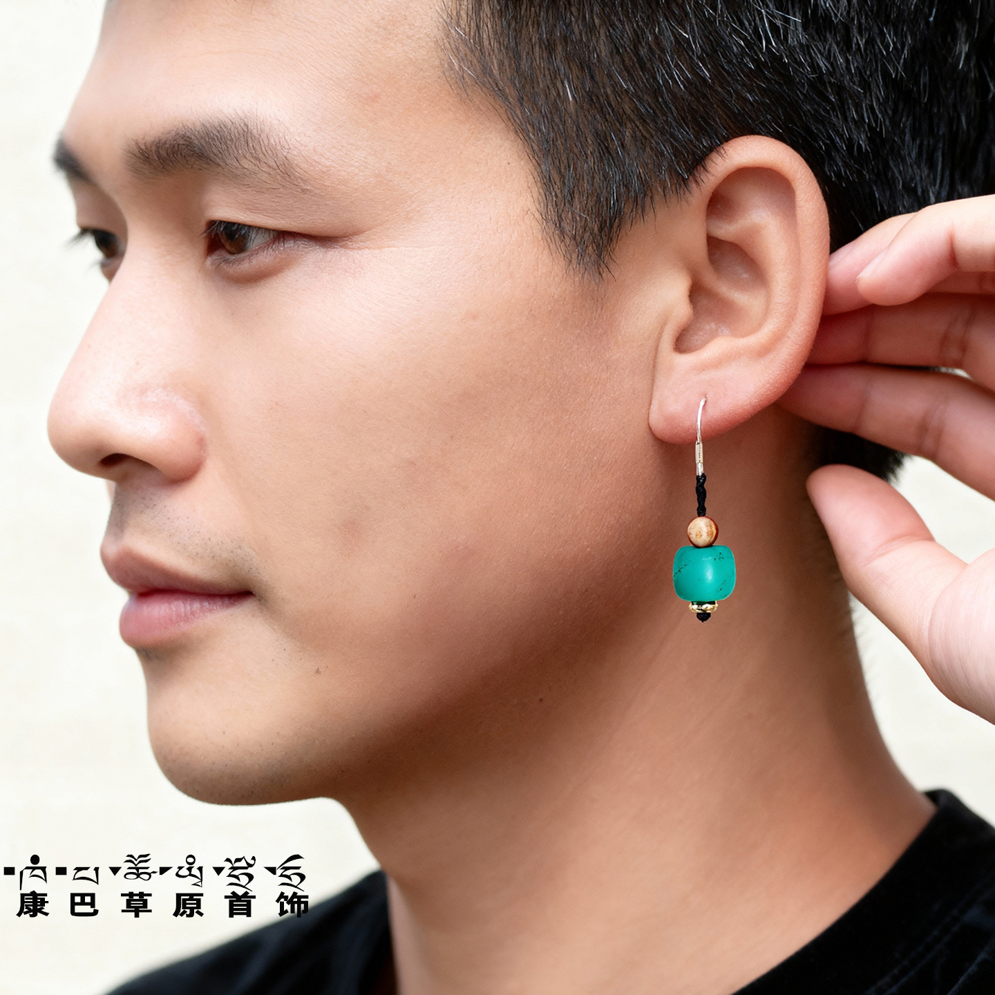 藏式优化绿松石耳环无耳洞