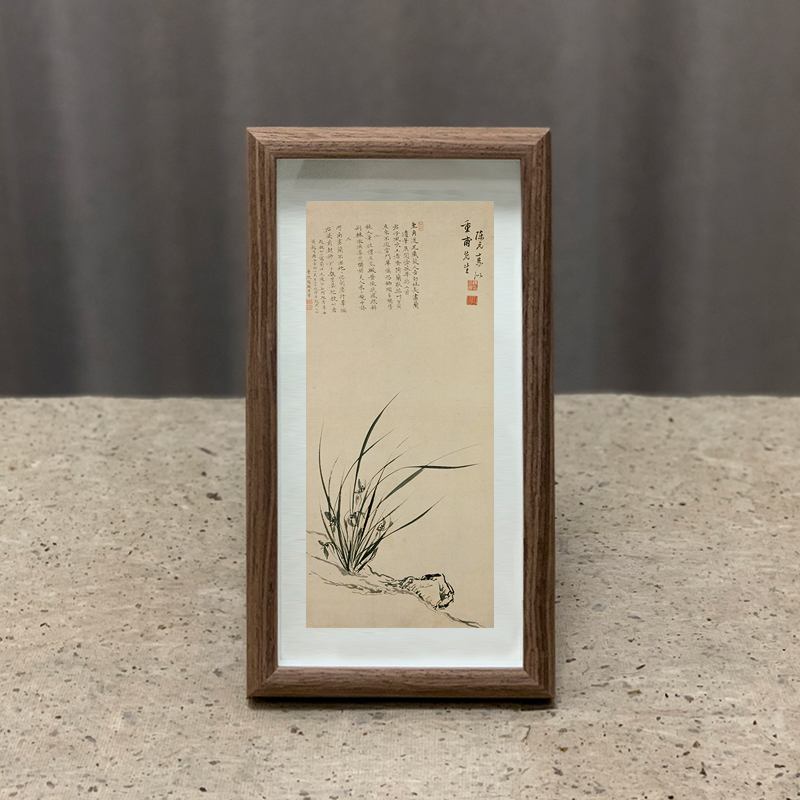 明陈元素兰竹图挂画字画摆台中式
