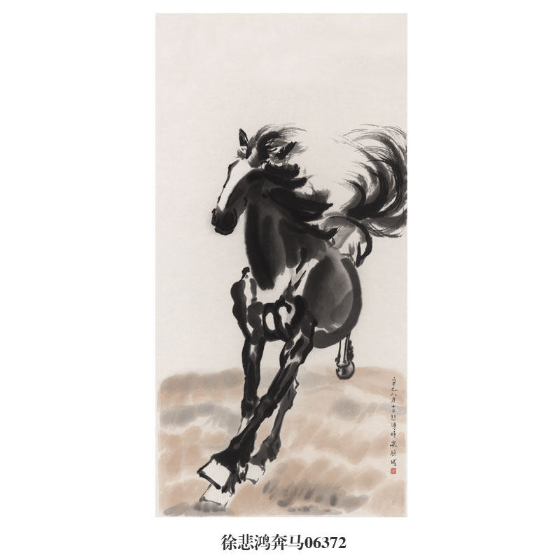 徐悲鸿奔马图马年生肖画挂画名画复制品水墨画仿古字画茶楼装饰画