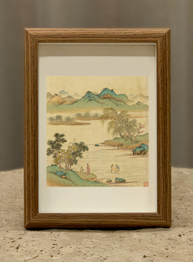 明陆士仁湖山佳趣山水画挂画字画