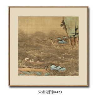 画境宋画小品宋赤壁图挂画仿古名画字画团扇新中式 客厅茶楼玄关装