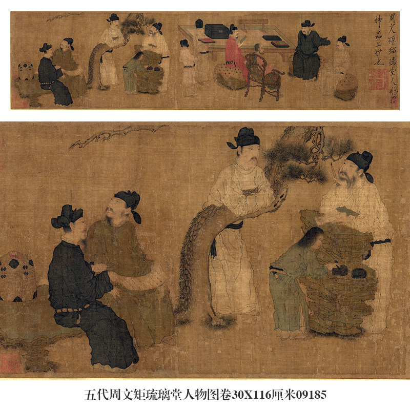 五代周文矩琉璃堂人物图挂画人物画仿古国画字画复制品装饰画