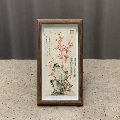元倪瓒春雨新篁图墨竹图禅意国画