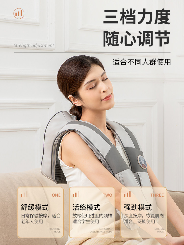 南极人肩颈椎按摩器仪敲打锤击颈部背部腰部揉捏加热电动家用披肩