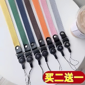 不勒脖可拆卸手机挂绳挂脖绳子男女长款 宽吊带钥匙扣胸牌防丢挂链