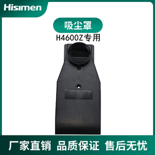 信民砂带机H4600系列售后配件 工作台 挡料板 角度推尺 皮带护罩