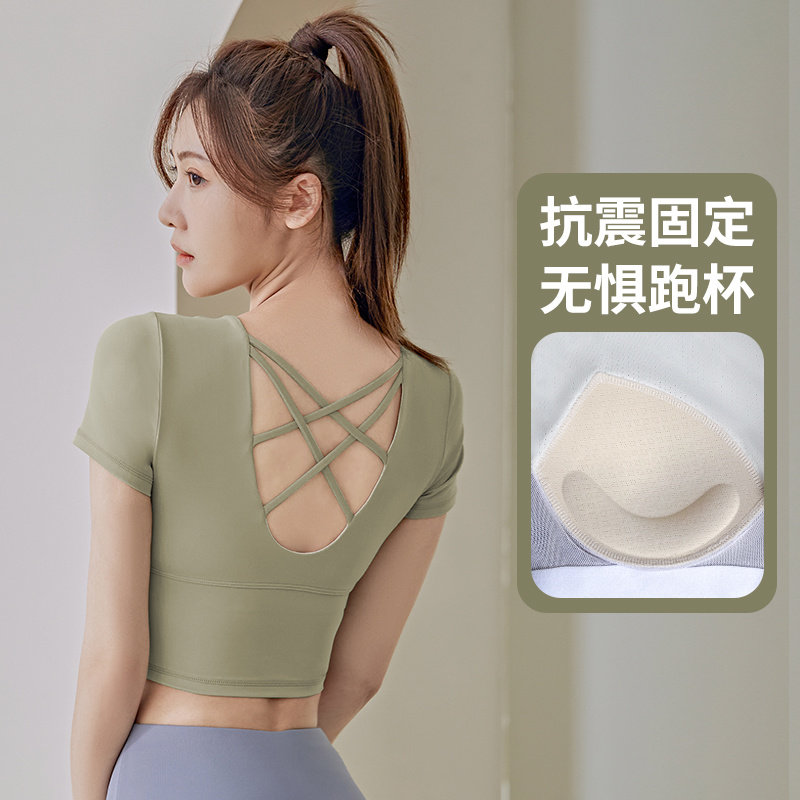 裸感交叉美背瑜伽服短袖运动上衣短款露脐带胸垫速干跑步紧身衣女
