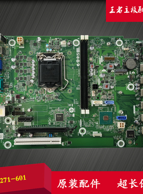 HP/惠普 282 288 280 Pro G8 MT 主板 M91271-601/001 M16092-003