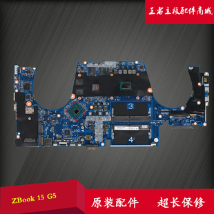 主板 ZBook15 2186M 001 XW2C 惠普 Studio L28689