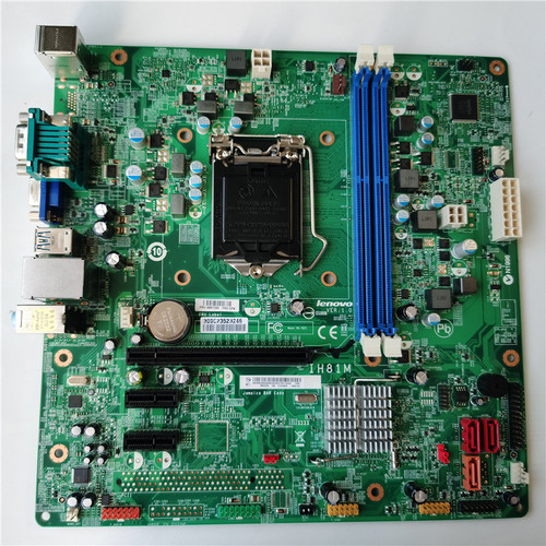 原装联想thinkcentreH81主板