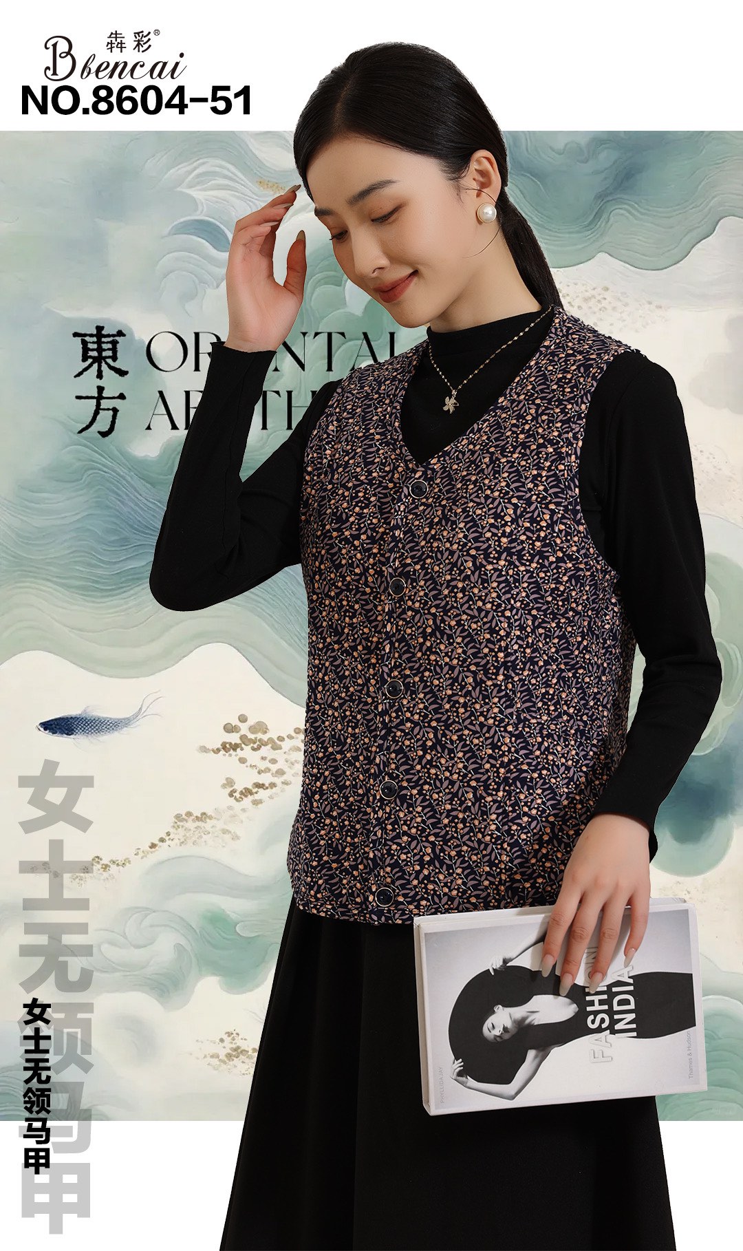 犇彩中老年女驼绒棉马甲8604冬外穿家居加大加厚保暖弹力妈妈坎肩