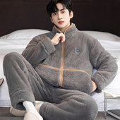 睡衣男秋冬天季 保暖冬装 法兰绒套装 珊瑚绒家居服加绒加厚拉链大码