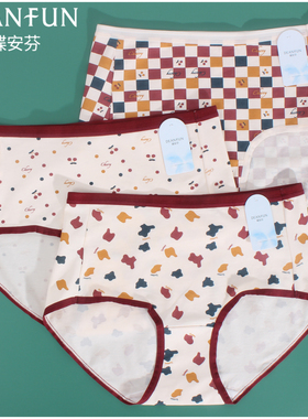 蝶安芬女士纯棉内裤15444中腰印花女青年弹力棉格子舒适三角裤头
