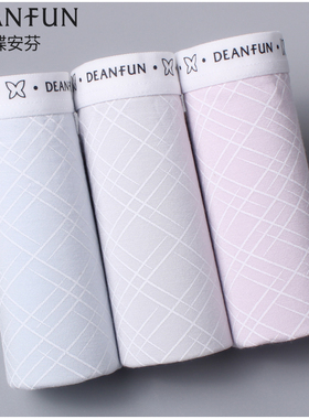 新品蝶安芬女士莫代尔内裤14383 中腰格子蕾丝花边100%棉底裆短裤