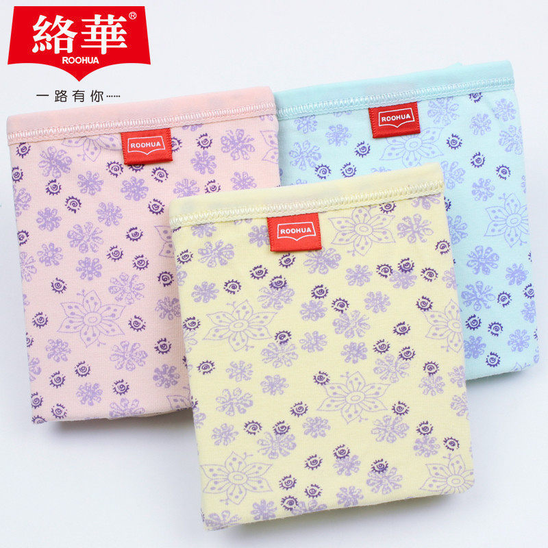 4条装络华女士中高腰弹力棉内裤小碎花全棉透气中青年女三角底裤,女士内衣/男士内衣/家居服,平角裤,淘宝优惠券,粉丝福利购,淘宝优惠卷