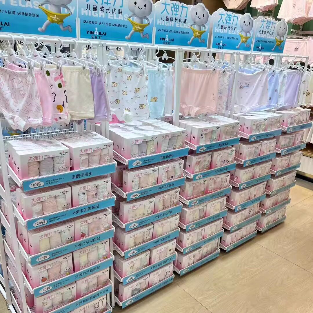 三条装因爱来女童纯棉内裤 可爱女宝宝学生弹力棉透气平角内裤头