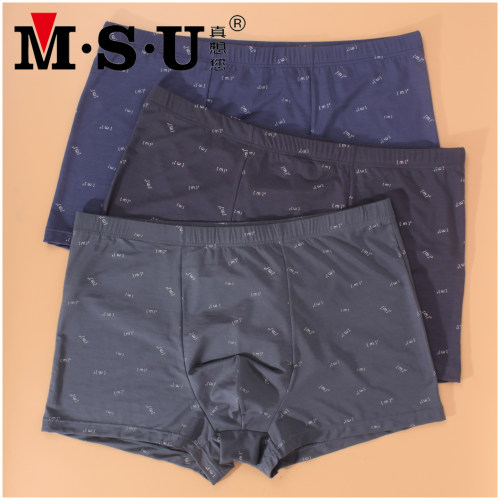平角裤加大加肥M·S·U/真想您