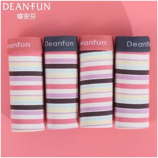 蝶安芬女士条纹内裤 头 1865中腰莫代尔棉海军风女生抗菌3XL包臀裤