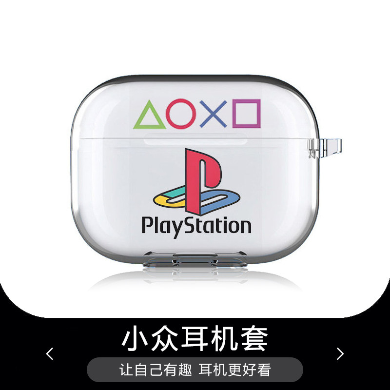 PS标志适用于苹果Airpods2pro3代4代保护套pro2耳机保护壳华为freebudspro4透明耳机套软壳