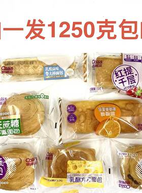 咔丽滋手撕面包红豆原味无蔗糖华